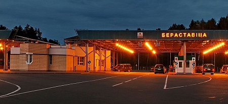 Берестовица